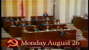 WATCH NBC Nightly News August 26, 1991